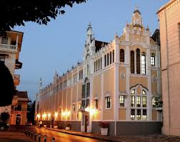 Iglesia San Felipe Neri